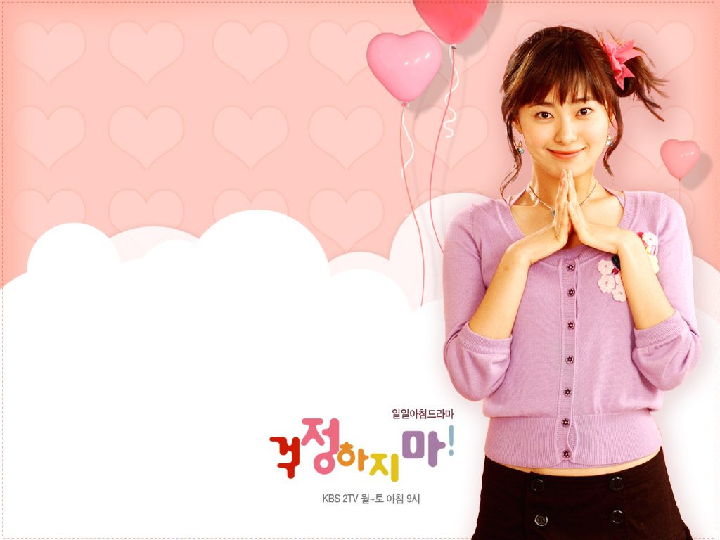 Young-eun Lee HD Images/Photo Gallery Download #709591