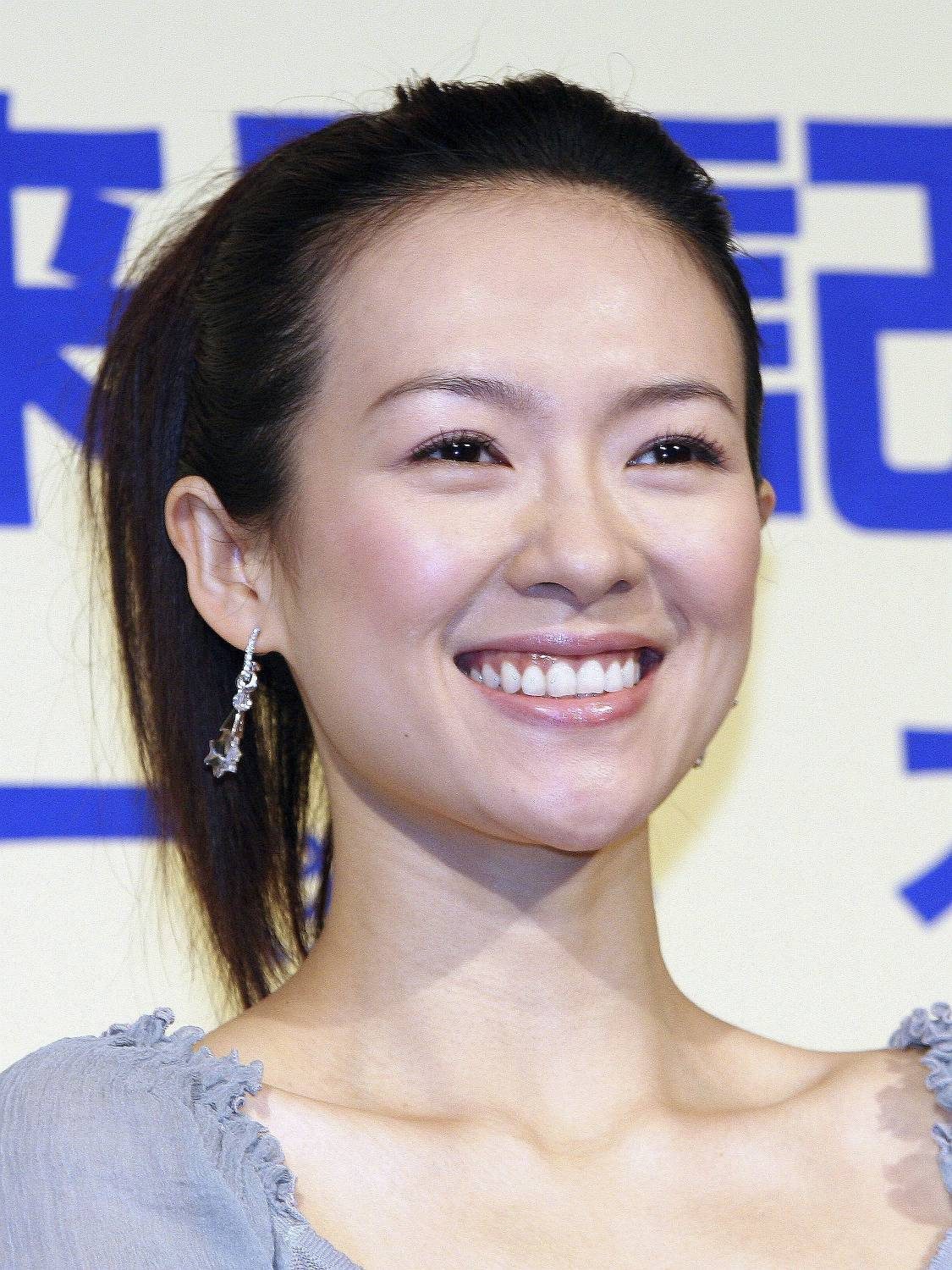 Ziyi Zhang HD Images/Photo Gallery Download #1566204