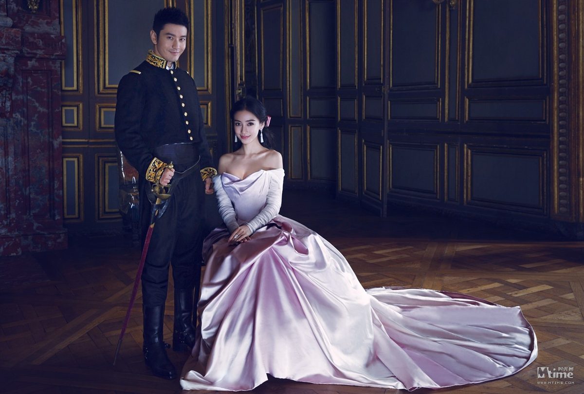 Angelababy HD Images/Photo Gallery Download #6645941