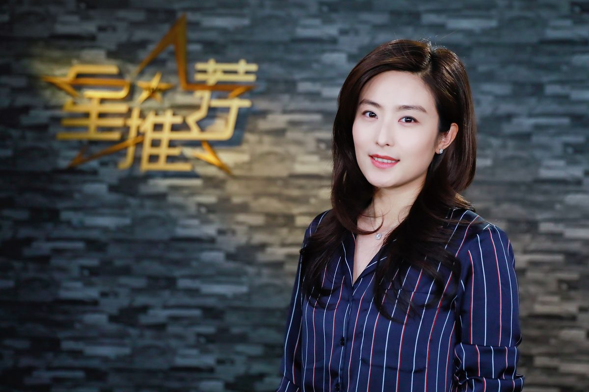 Baihui Xu HD Images/Photo Gallery Download #1797199