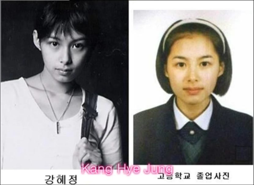 Kang Hye-jeong HD Images/Photo Gallery Download #7085186