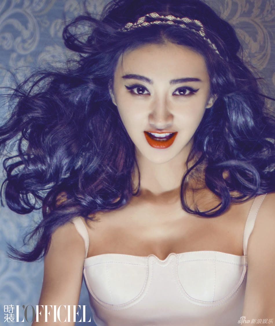 Tian Jing HD Images/Photo Gallery Download #6682592
