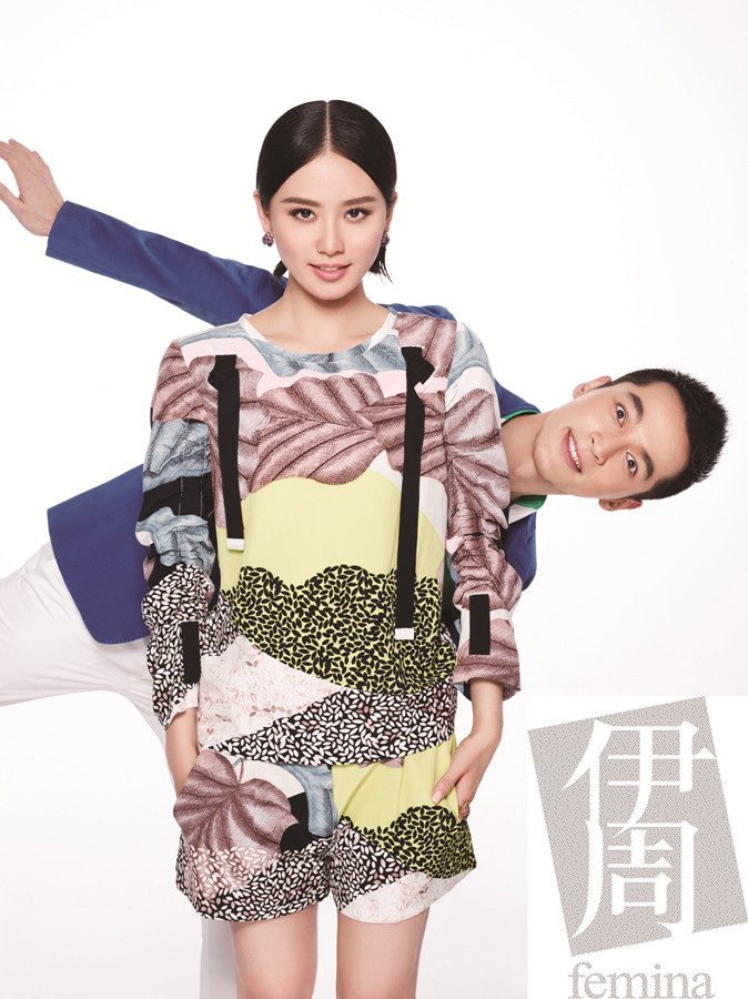 Shi Shi Liu HD Images/Photo Gallery Download #7105366