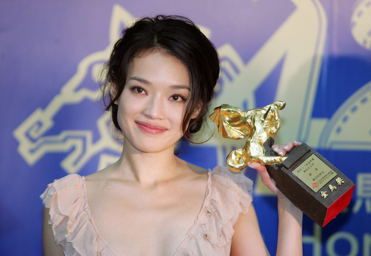 Shu Qi HD Images/Photo Gallery Download #6721808
