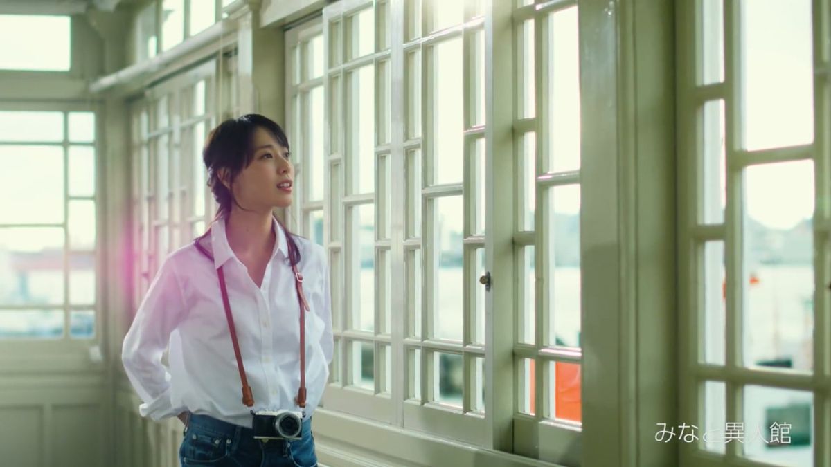토다 에리카 HD 이미지/사진 갤러리 다운로드 #4076402