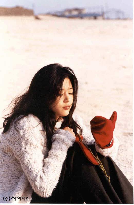Jun Ji-hyun HD Images/Photo Gallery Download #936056