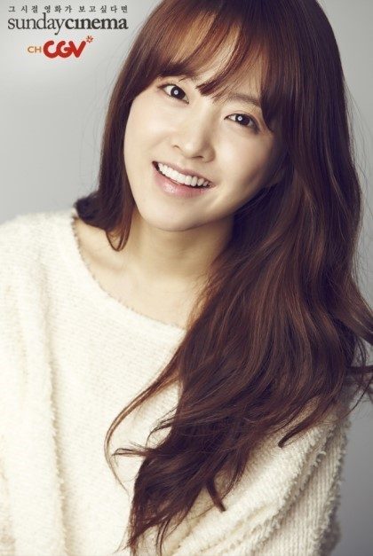 Park Bo-young HD Images/Photo Gallery Download #1875063