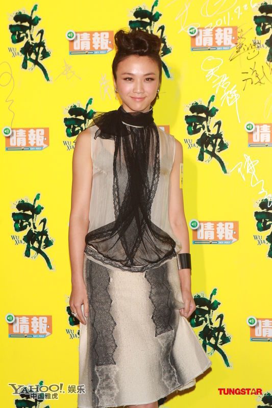 Tang Wei HD Images/Photo Gallery Download #710467