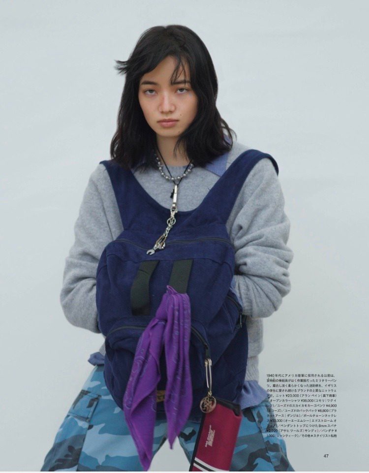 Nana Komatsu HD Images/Photo Gallery Download #5950162