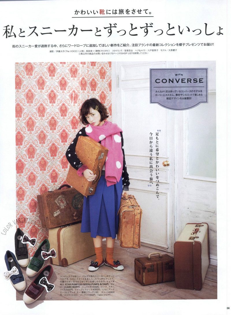 Sakurako Oohara HD Images/Photo Gallery Download #4049987