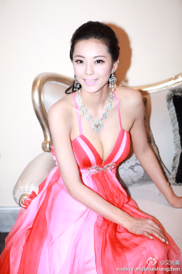 艾尚真 高清写真/照片下载 #3358162