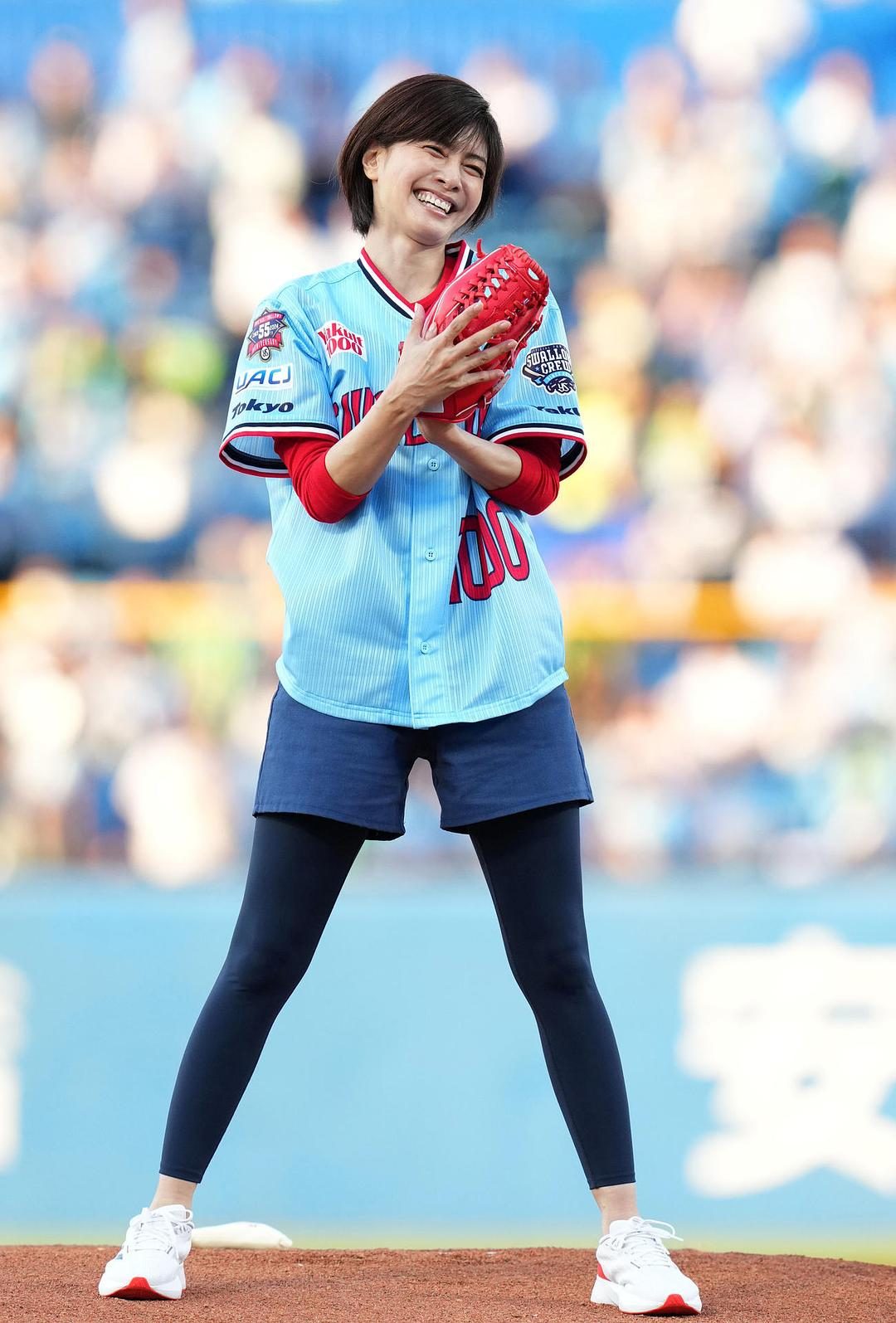 Yuki Uchida HD Images/Photo Gallery Download #9704769