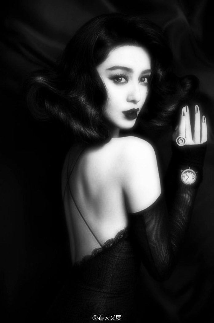 ファン・ビンビン HD画像/フォトギャラリーダウンロード #1184106