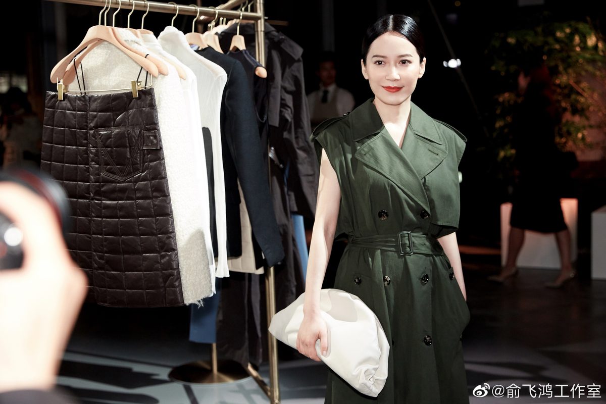 Feihong Yu HD Images/Photo Gallery Download #1688982