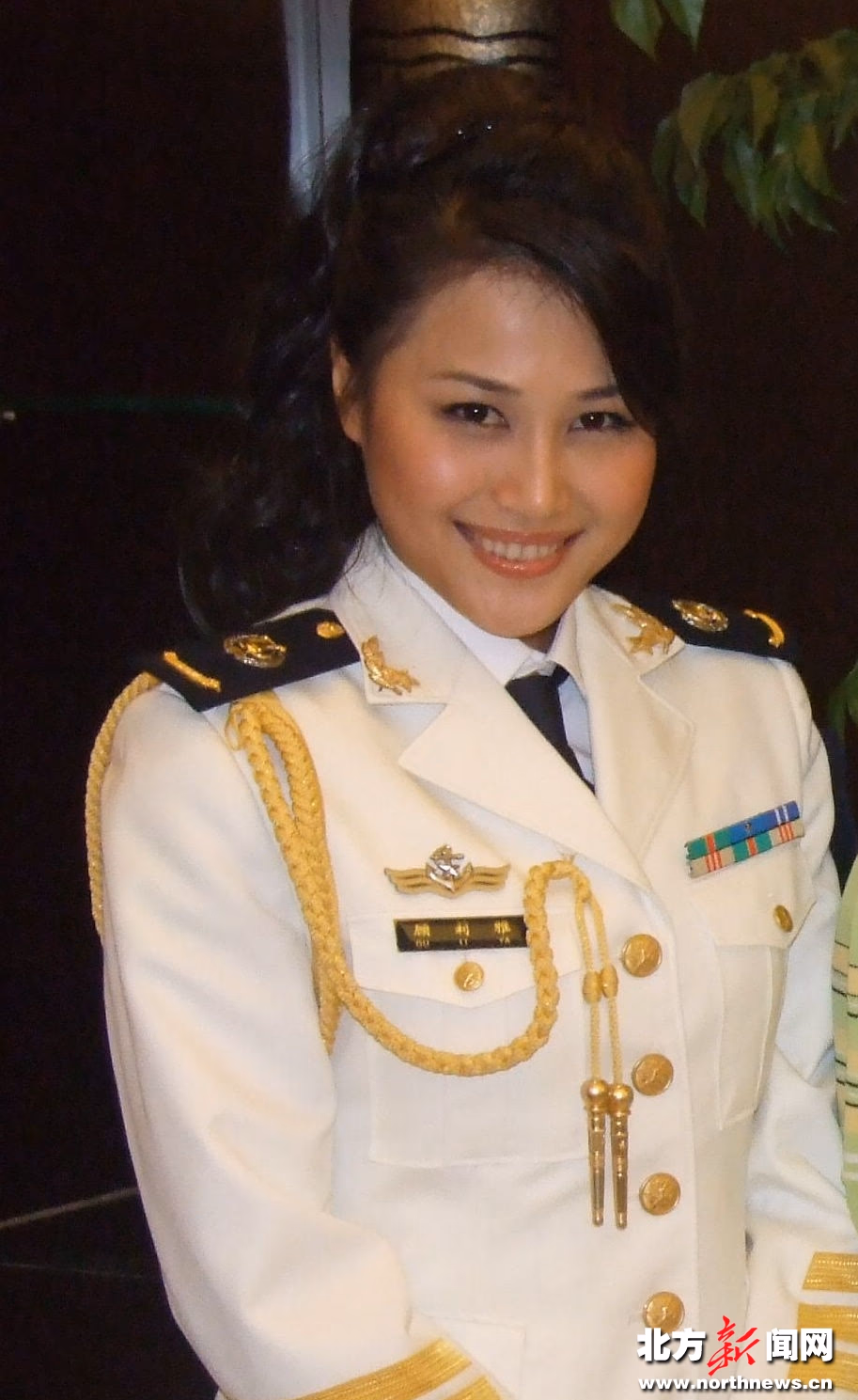 顾莉雅 高清写真/照片下载 #3378342