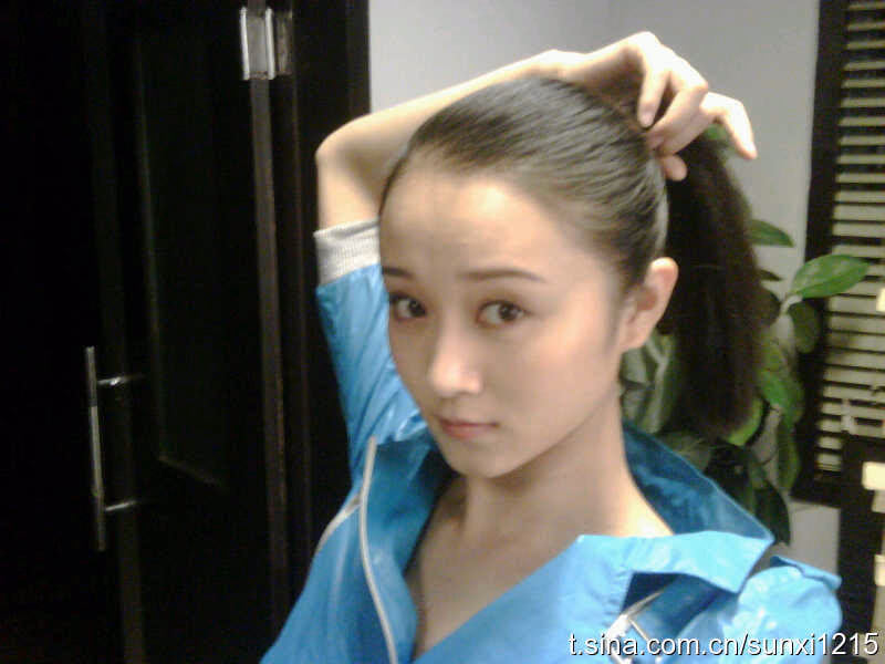 Xi Sun HD Images/Photo Gallery Download #3494546