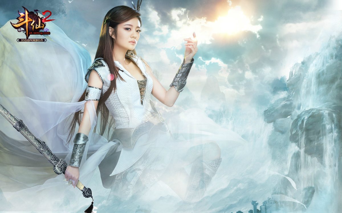 安以轩 高清写真/照片下载 #1727914