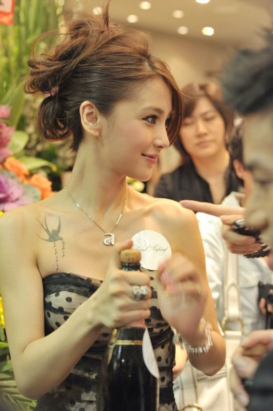 Angelababy HD Images/Photo Gallery Download #6705929