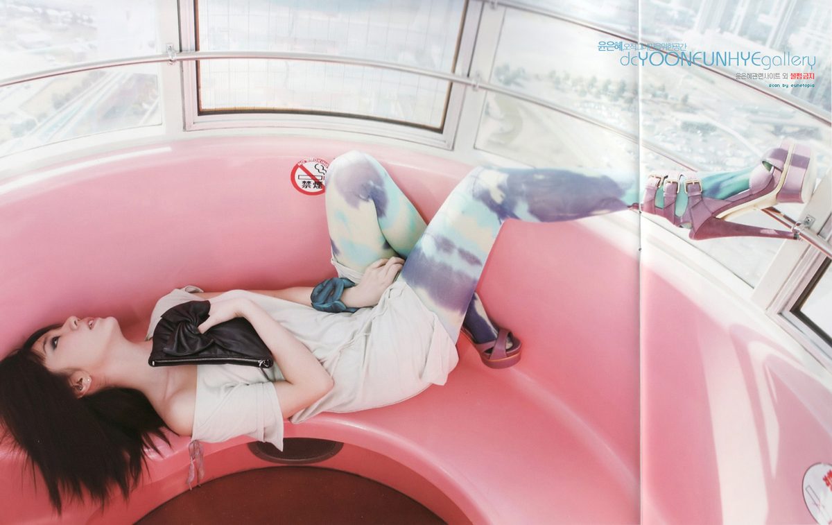 Eun-hye Yun HD Images/Photo Gallery Download #1572786
