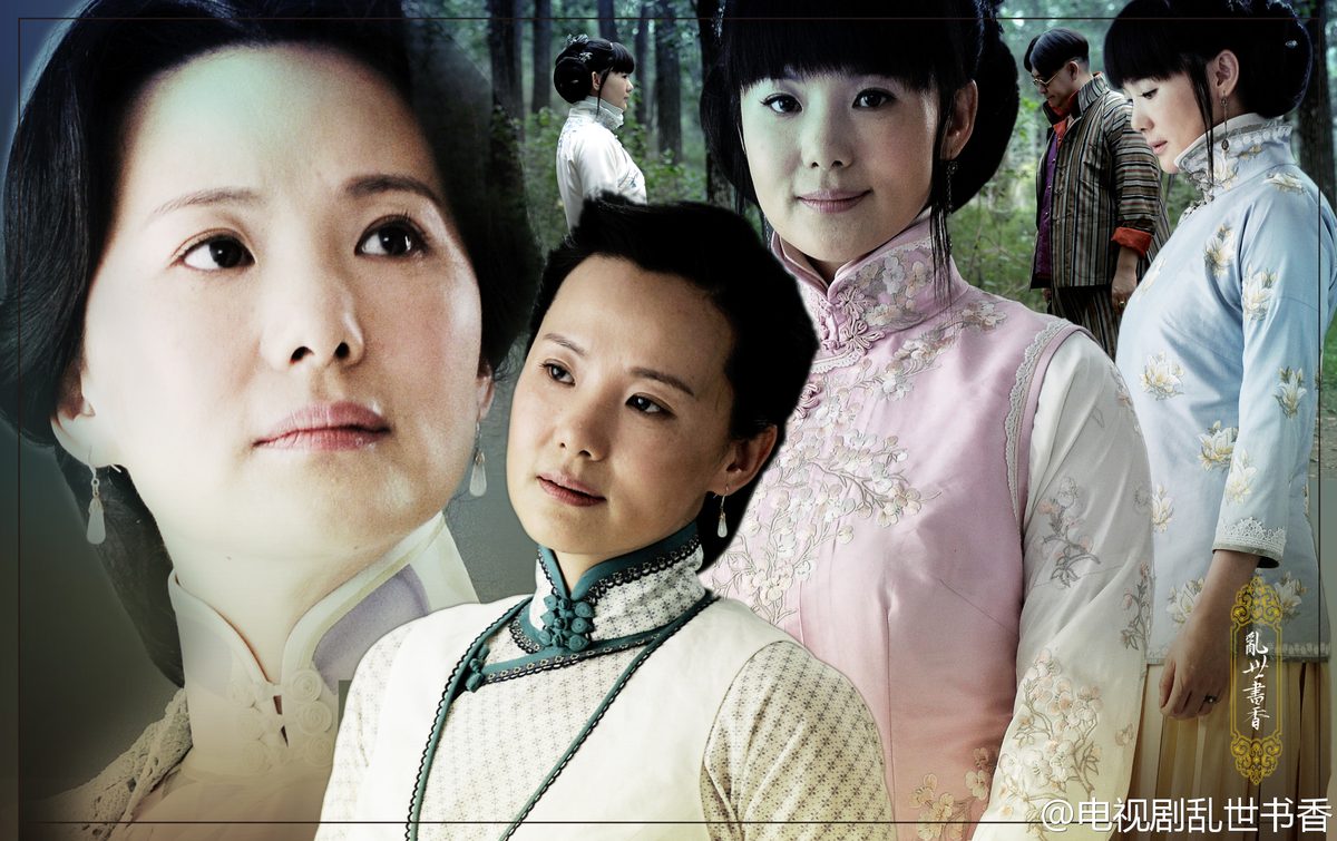 Mei Yong HD Images/Photo Gallery Download #7042892