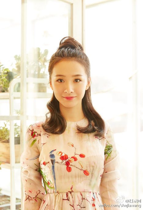 Ruijia Jiang HD Images/Photo Gallery Download #6987205