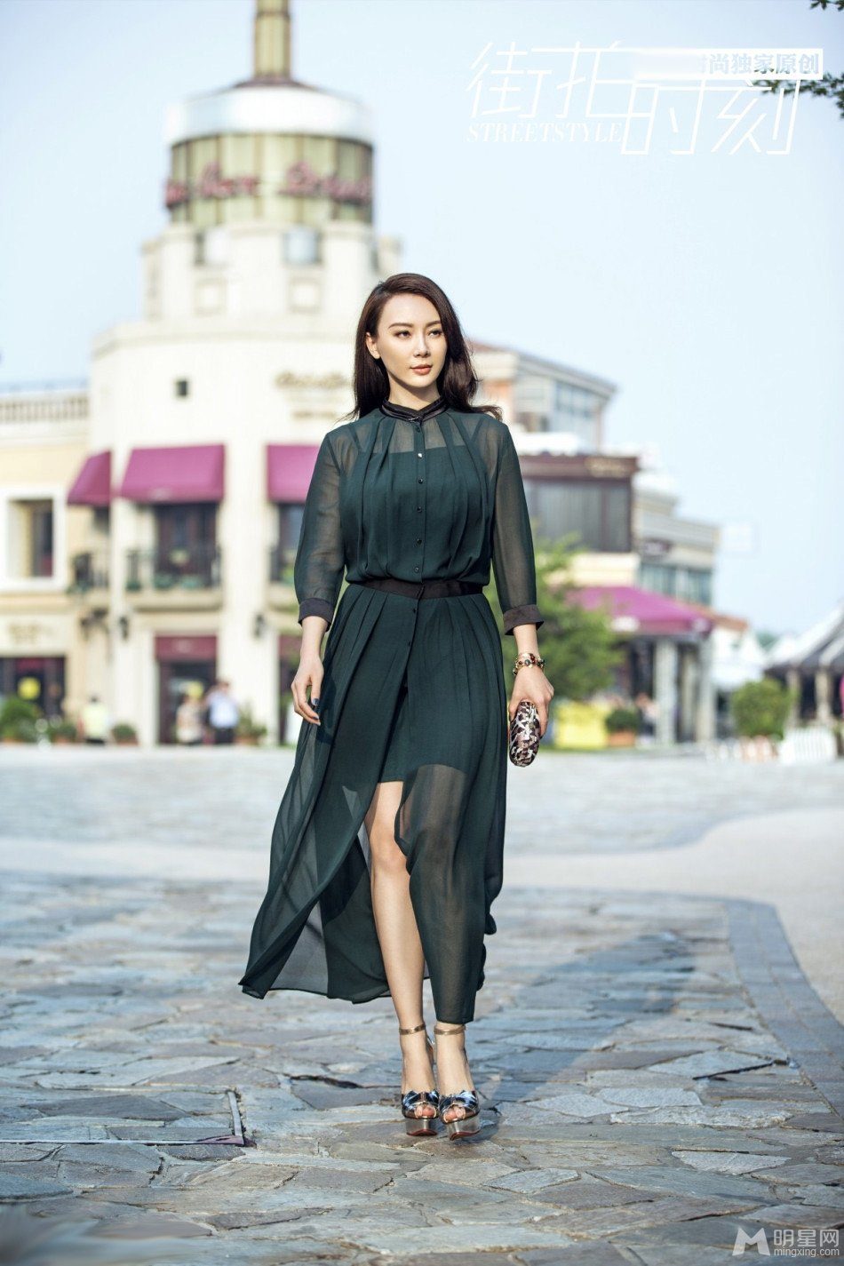 Shu Chen HD Images/Photo Gallery Download #1941570