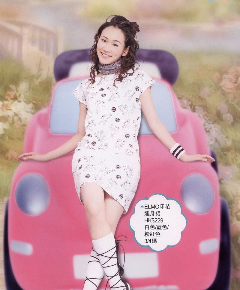 Sze-kei Yeung HD Images/Photo Gallery Download #1820252