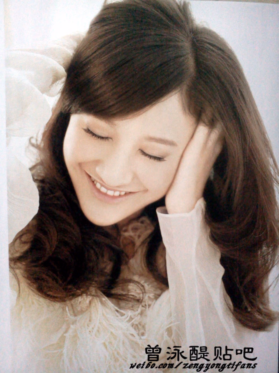 曾泳醍 高清写真/照片下载 #3336869