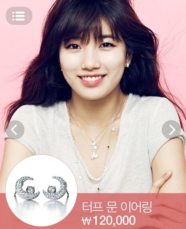 Bae Suzy HD Images/Photo Gallery Download #2046133
