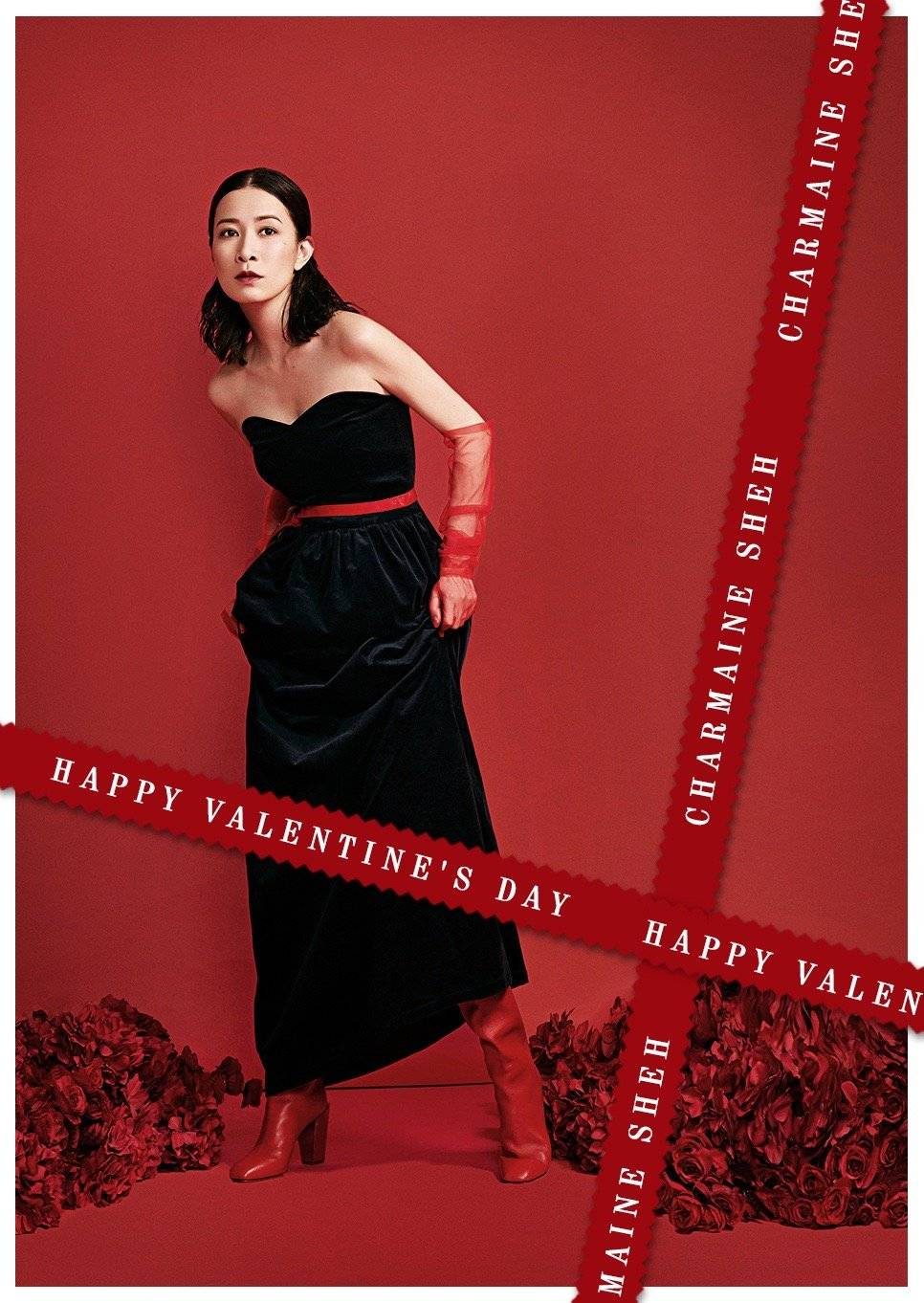 Charmaine Sheh HD Images/Photo Gallery Download #784085