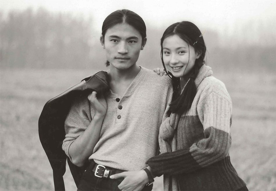 Hong Tao HD Images/Photo Gallery Download #619013