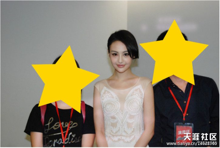 Shuang Zheng HD画像/フォトギャラリーダウンロード #6999430