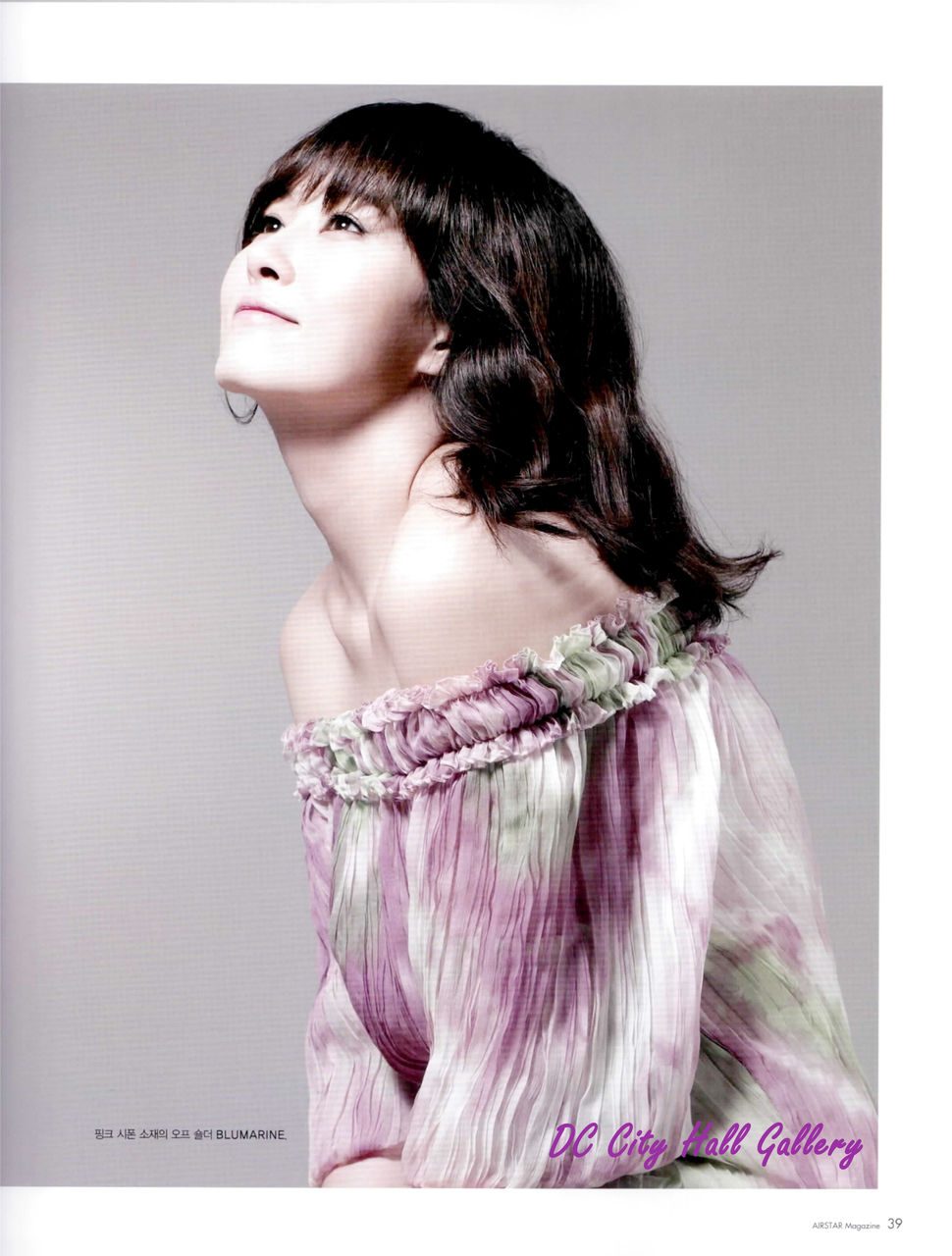 Sun-a Kim HD Images/Photo Gallery Download #1541257