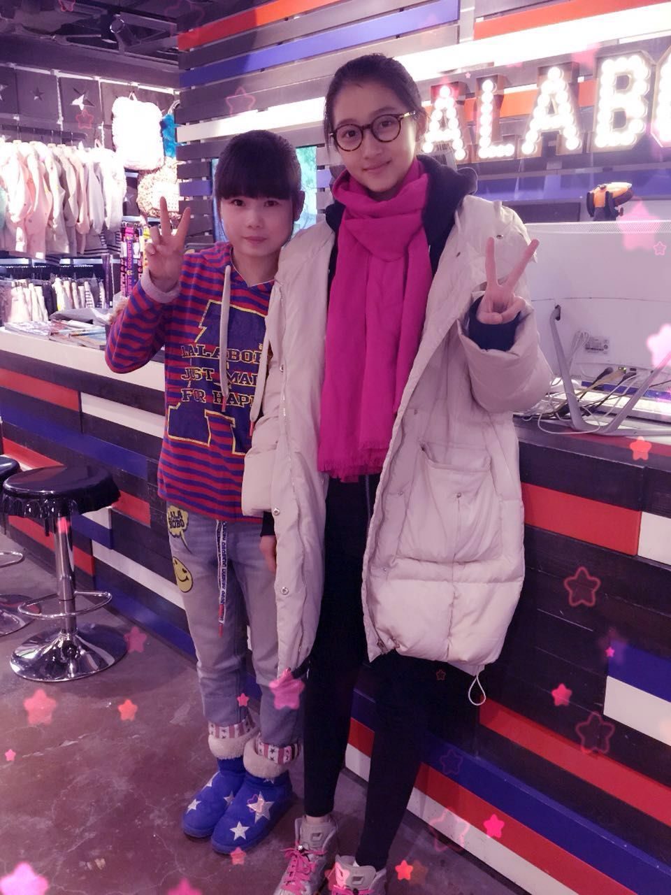 Xiaotong Guan HD Images/Photo Gallery Download #7096882