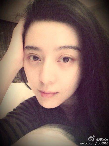 Bingbing Fan HD Images/Photo Gallery Download #1563426