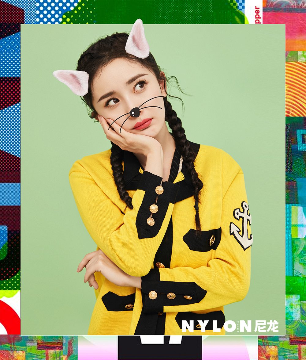 Mi Yang HD Images/Photo Gallery Download #1371647