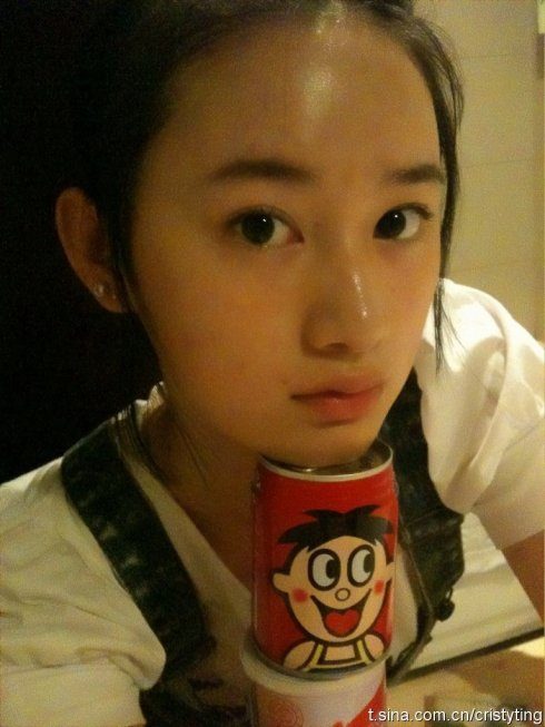 Xiaoting Guo HD Images/Photo Gallery Download #1985908