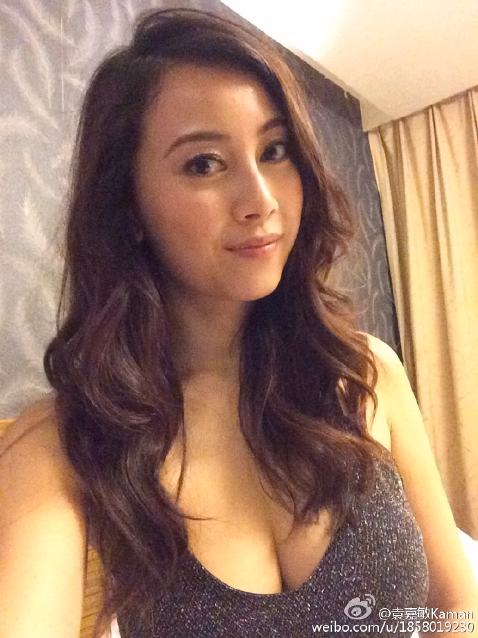 袁嘉敏 高清写真/照片下载 #3391443