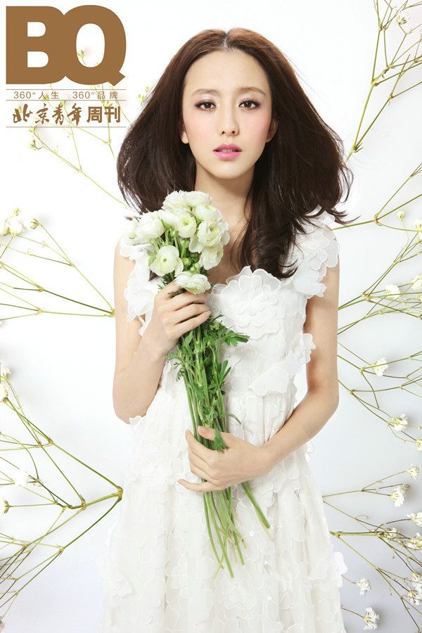 佟丽娅 高清写真/照片下载 #6998025