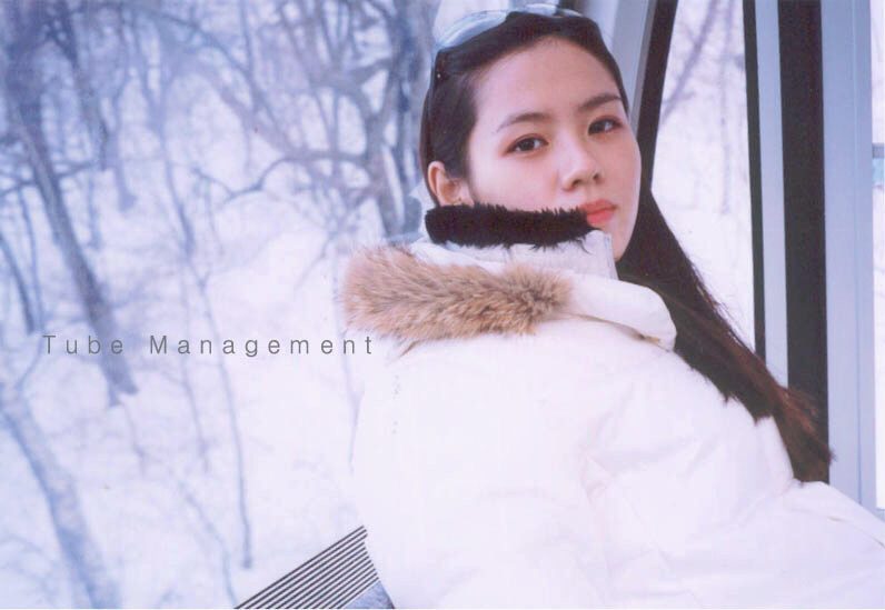 Son Ye-jin HD Images/Photo Gallery Download #1689866
