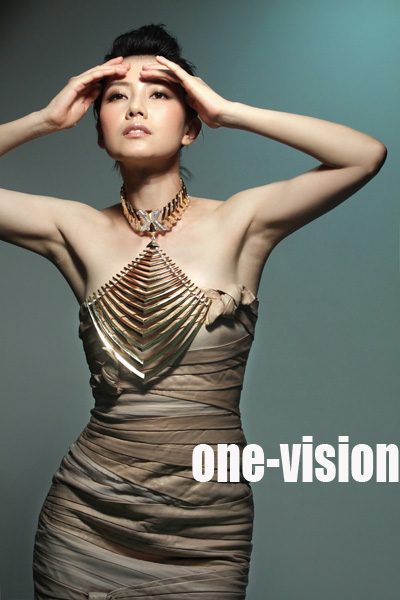 Yuanyuan Gao HD Images/Photo Gallery Download #1595539