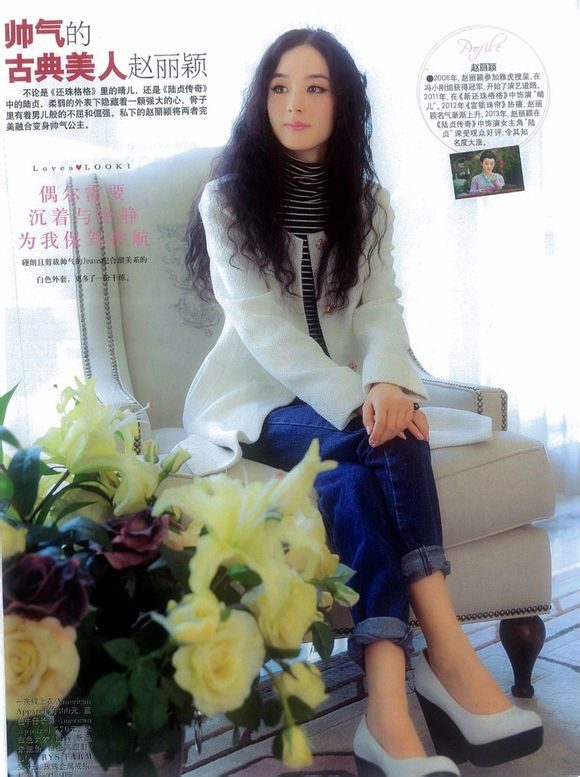 Zanilia Zhao HD Images/Photo Gallery Download #6982967