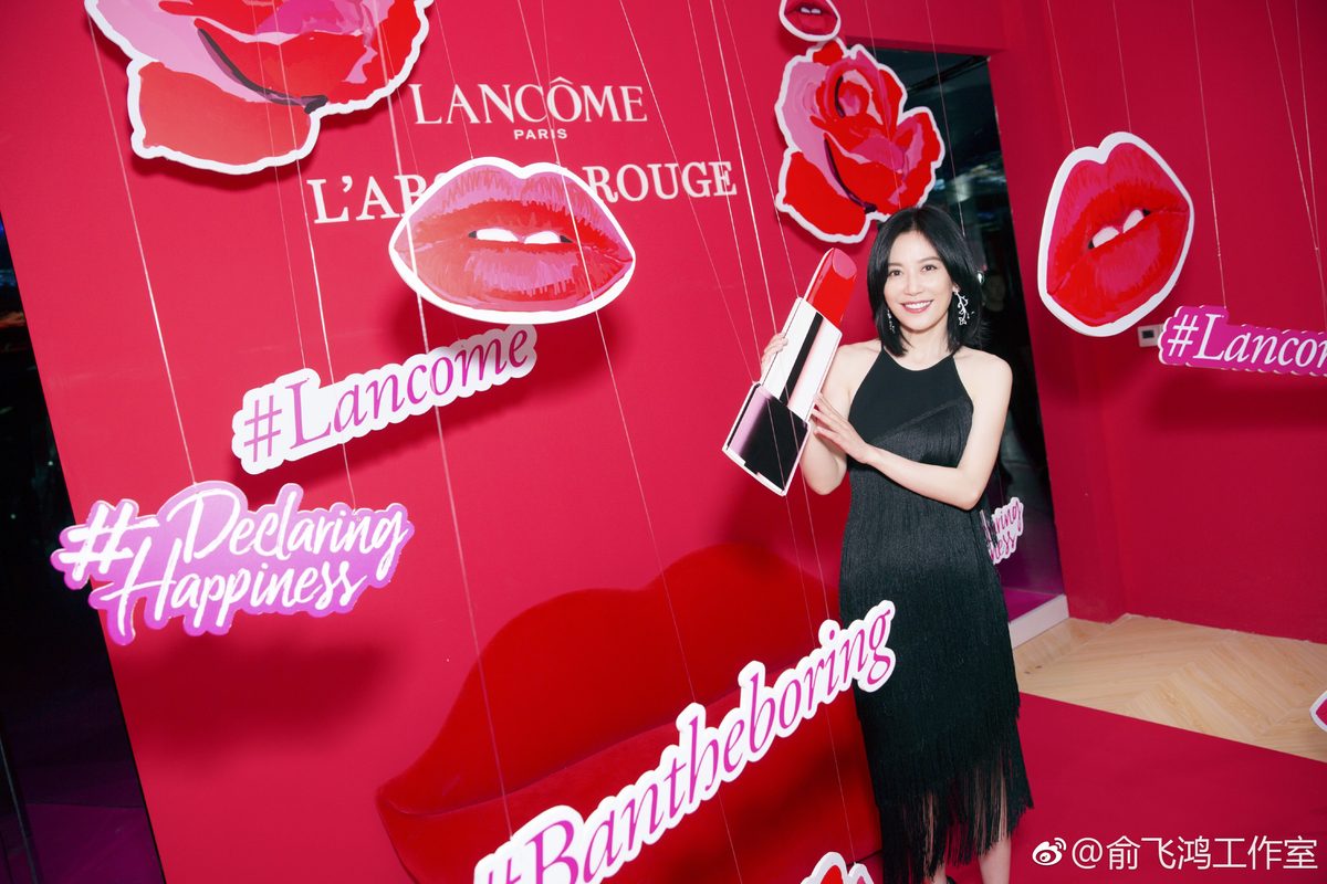 Feihong Yu HD Images/Photo Gallery Download #619889