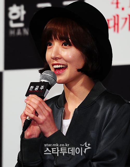 In-sun Jung HD Images/Photo Gallery Download #1607764