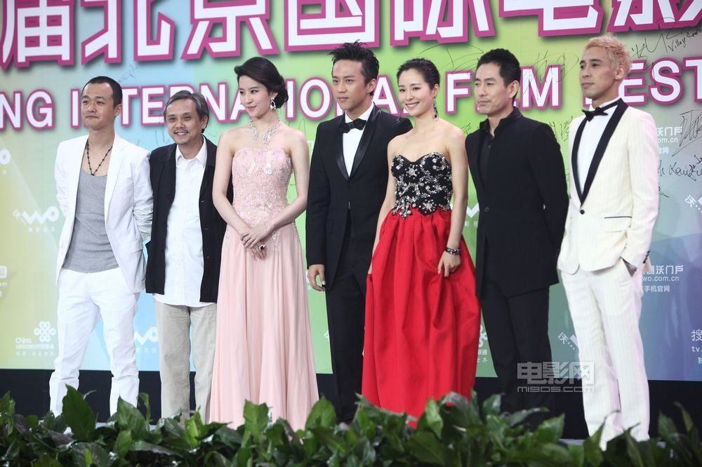 Liu Yifei HD Images/Photo Gallery Download #6690050