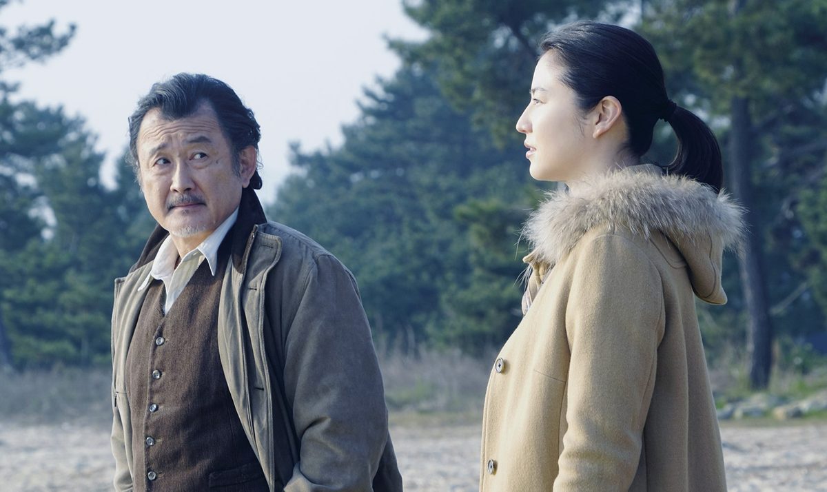 Masami Nagasawa HD Images/Photo Gallery Download #845478