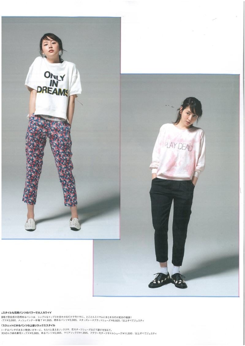 나가사와 마사미 HD 이미지/사진 갤러리 다운로드 #1789599