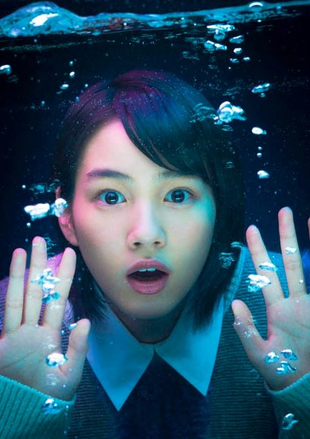 Rena Nounen HD Images/Photo Gallery Download #3507939