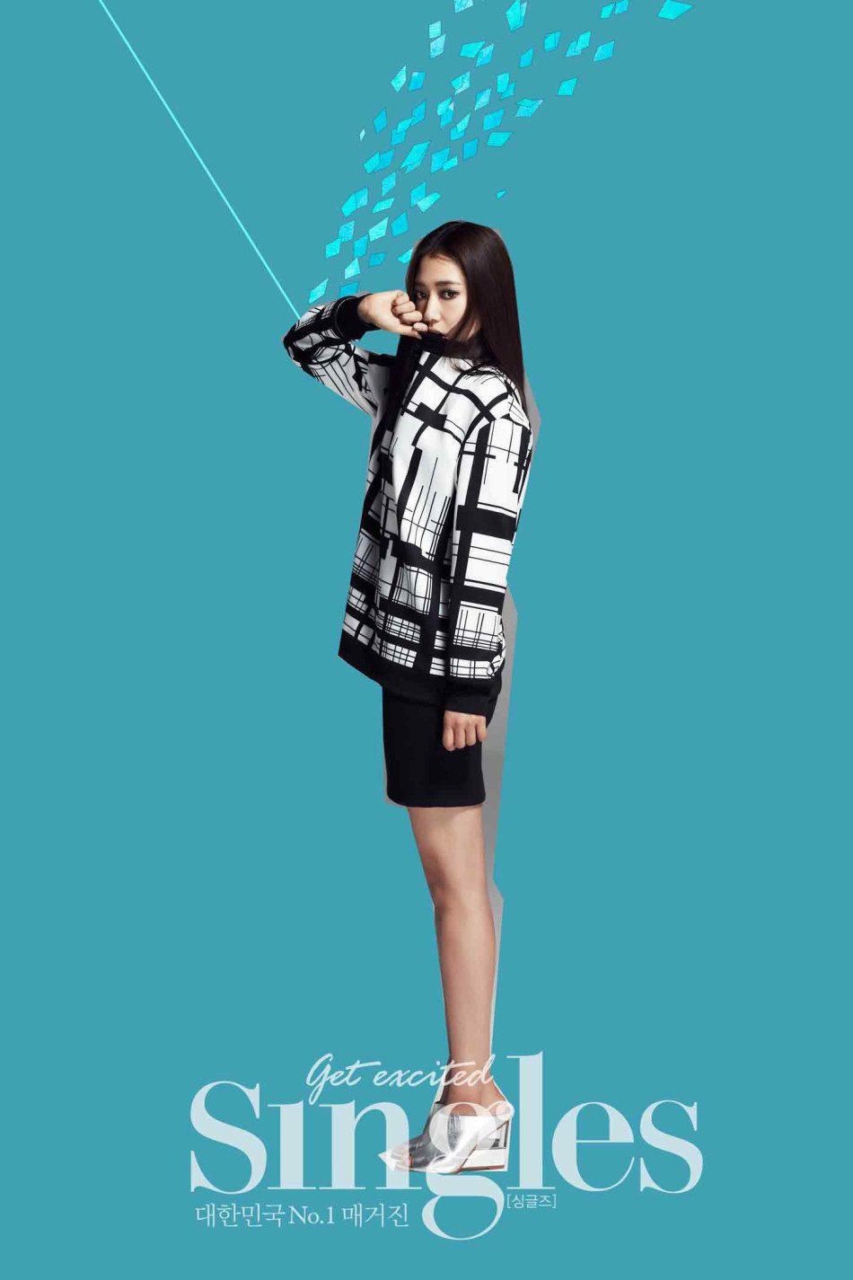 Shin-hye Park HD Images/Photo Gallery Download #1755789
