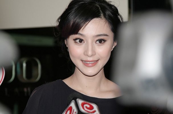 Bingbing Fan HD Images/Photo Gallery Download #1525662